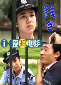 红夜电影
